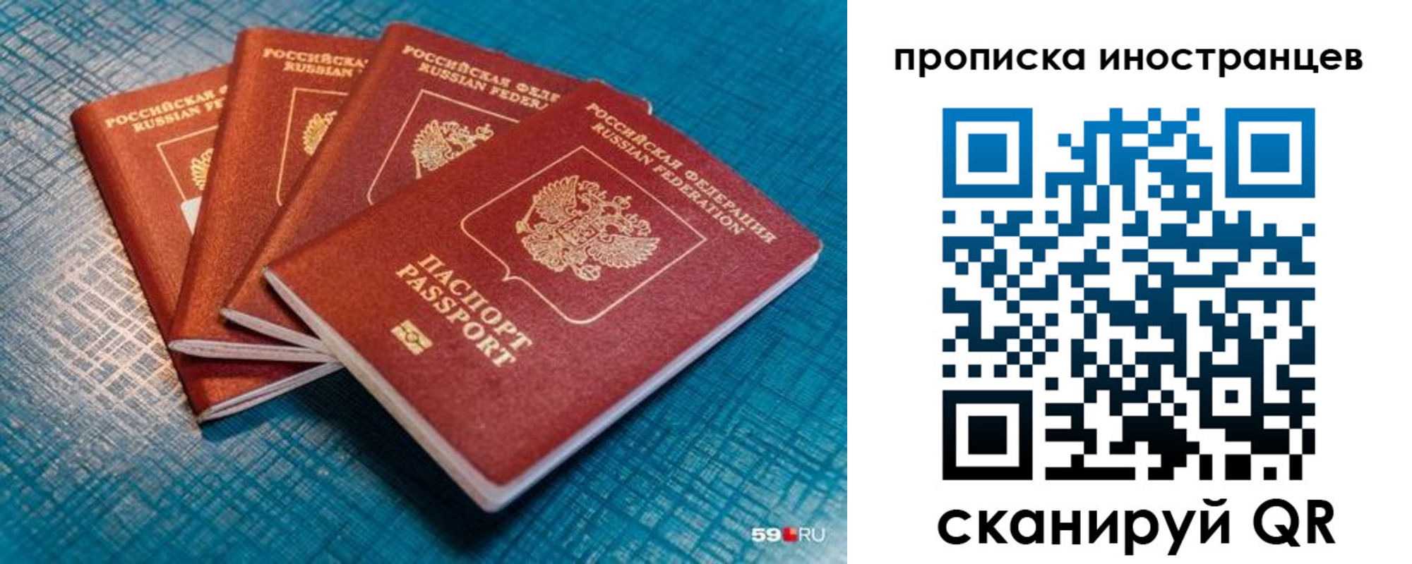форма 3 в Ногинске